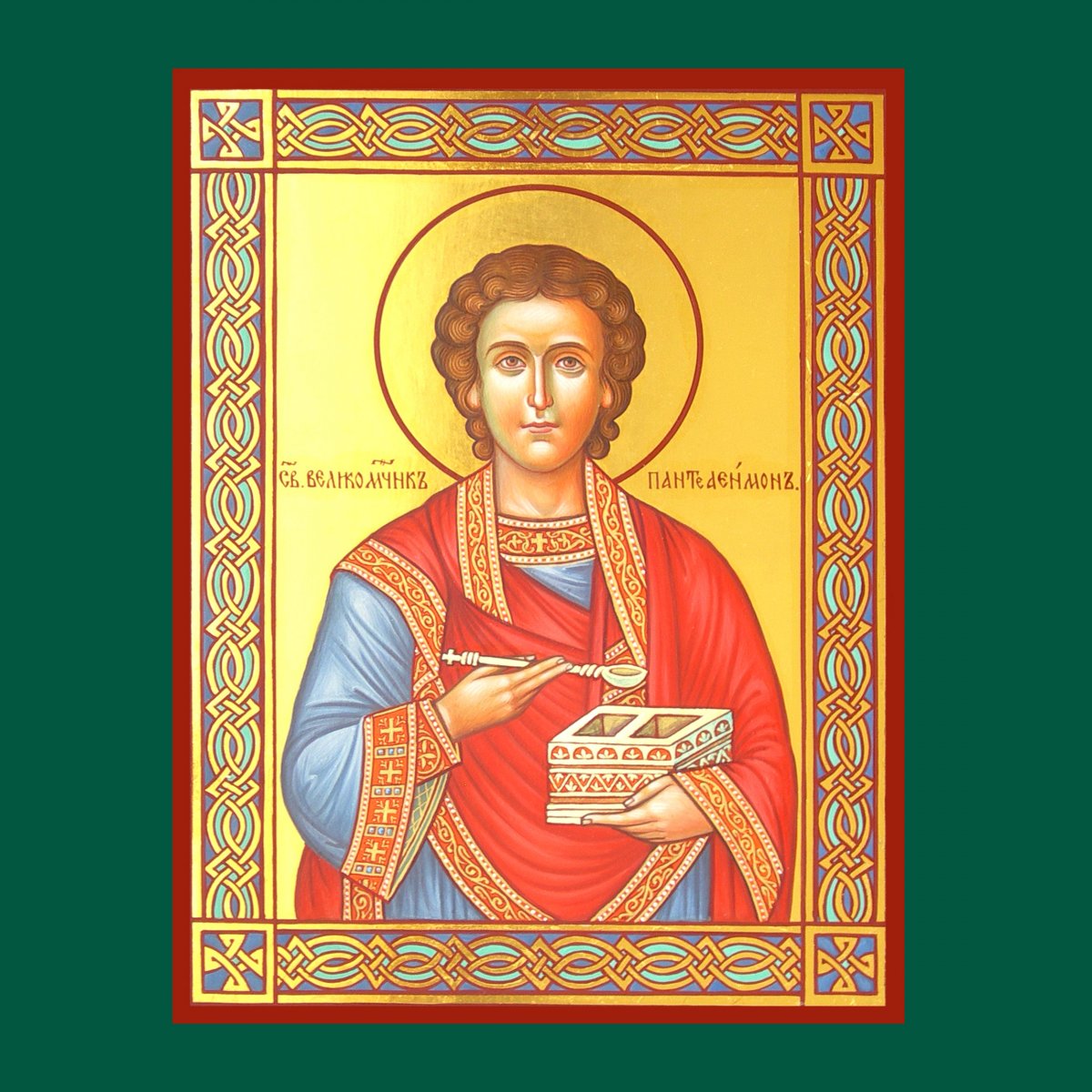 Образ святого великомученика и целителя Пантелеимона. Тверь 2015 год.