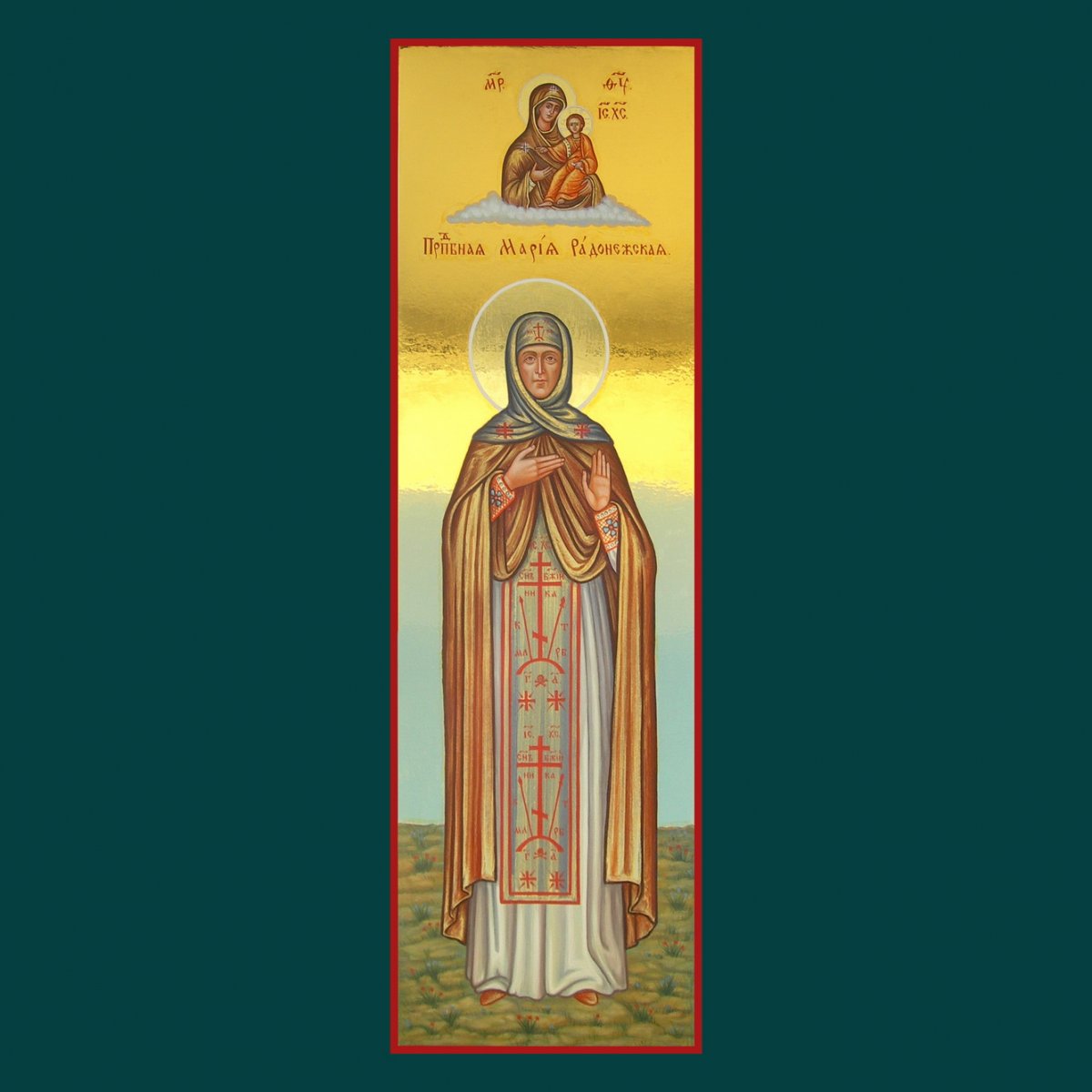 Образ преподобной Марии Радонежской