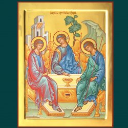 Образ Пресвятой Троицы